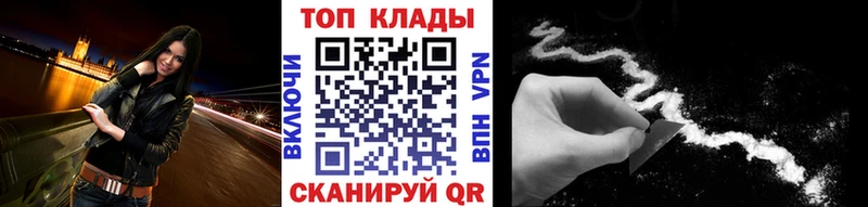 Магазин наркотиков Зуевка OMG онион  МЕФ  А ПВП  Псилоцибиновые грибы 