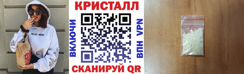 Амфетамин 97% где продают Зуевка