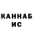 Экстази Cube Batyrgali Zholzhanov