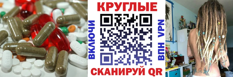 цены   Зуевка  Экстази Дубай 