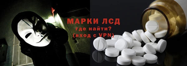 дмт Каменногорск