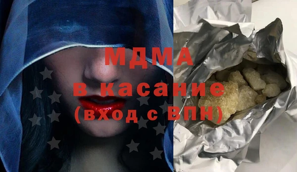 индика Алзамай